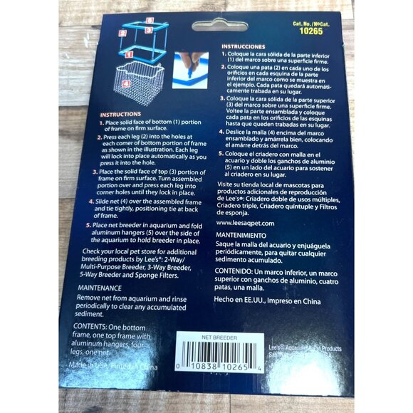 Fish Net Breeder With Frame Style Features For Aquarium Fry Separation - Picture 2 of 2